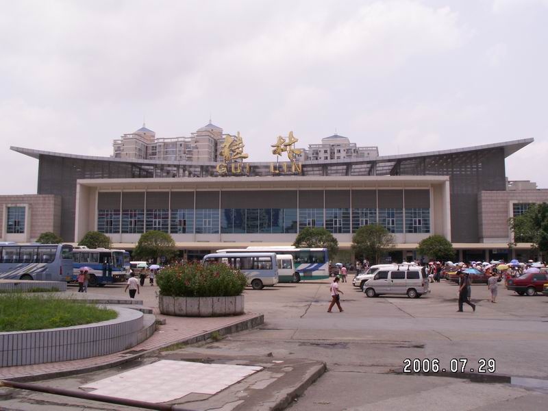 Resize of Trip to guilin 181.jpg